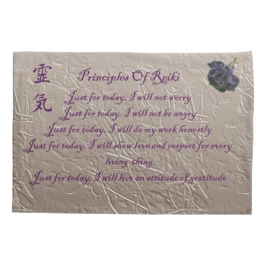 霊気原則 枕カバー (裏面)