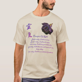 霊気原則 Tシャツ