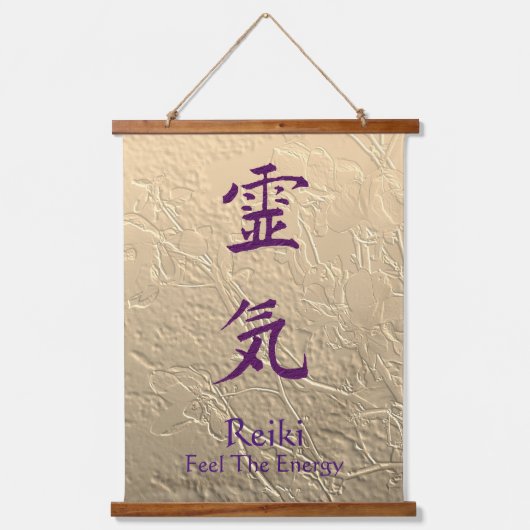 霊気感じザエネルギパープル 吊り下げ型タペストリー (正面)