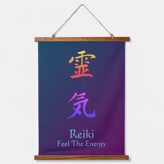 霊気感じザエネルギレインボー 吊り下げ型タペストリー (正面)