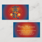 霊気手 名刺 (正面/裏面)