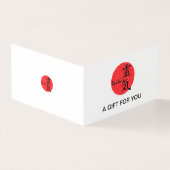 霊気書と単語1 (外部)