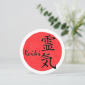 霊気書と単語1 (スタンド正面)