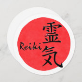 霊気書と単語1 (正面/裏面)