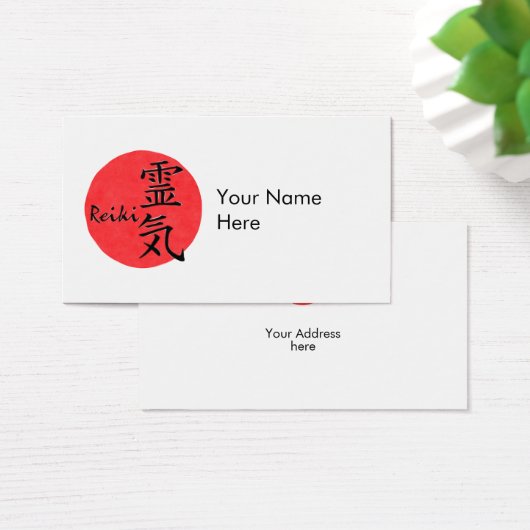 霊気書と単語1 (デスク)