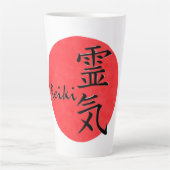 霊気書と単語1 カフェラテマグ (正面)