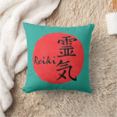 霊気書と単語1 クッション (ブランケット)