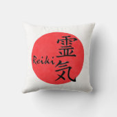 霊気書と単語1 クッション (裏面)