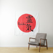 霊気書と単語1 タペストリー (インサイチュ)