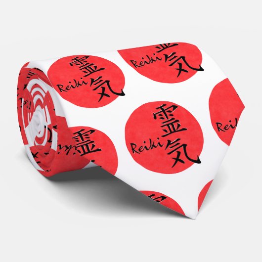 霊気書と単語1 ネクタイ (ロール)