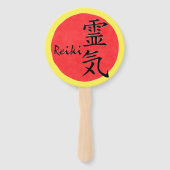 霊気書と単語1 ハンドファン (裏面)