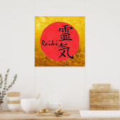 霊気書と単語1 ポスター (キッチン)