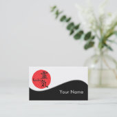 霊気書と単語1 名刺 (スタンド正面)