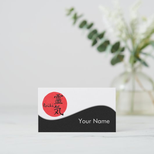 霊気書と単語1 名刺 (スタンド正面)