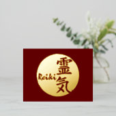 霊気書と単語1 箔シーズンポストカード (立ち正面)