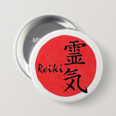 霊気書と単語1 缶バッジ (正面&裏面)