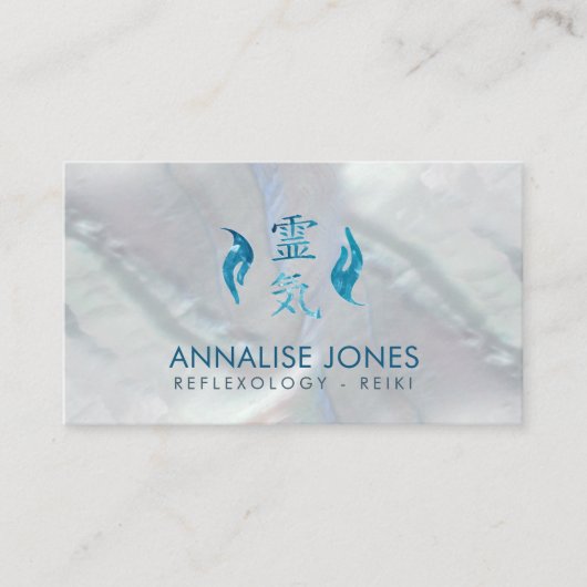 霊気治療の記号および手のアクアマリンの石 名刺 (正面)
