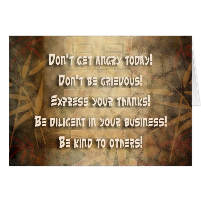 霊気碓氷の原則 (正面横)