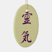 霊気記号の原則感動的オーナメント セラミックオーナメント (右)