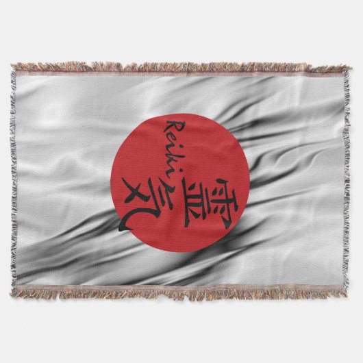 霊気記号の赤い黒+背景 スローブランケット (正面)
