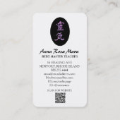 *~*霊気記号漢字日本QRバイオレット 名刺 (裏面)