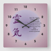 霊気記号(今日のみ感動的) スクエア壁時計 (正面)