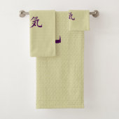 霊気記号（紫）    バスタオルセット (インサイチュ)