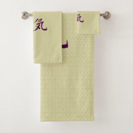 霊気記号（紫）    バスタオルセット
