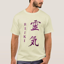 霊気記号（紫） Tシャツ