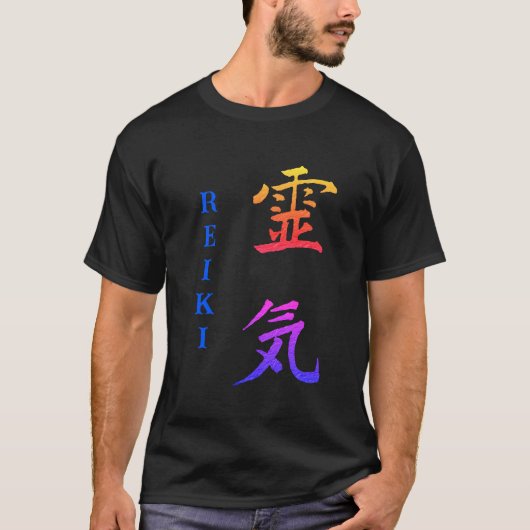 霊気記号(色数々の) Tシャツ (正面)