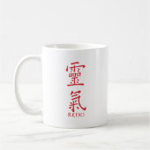 霊気記号(赤いインク) コーヒーマグカップ (左)