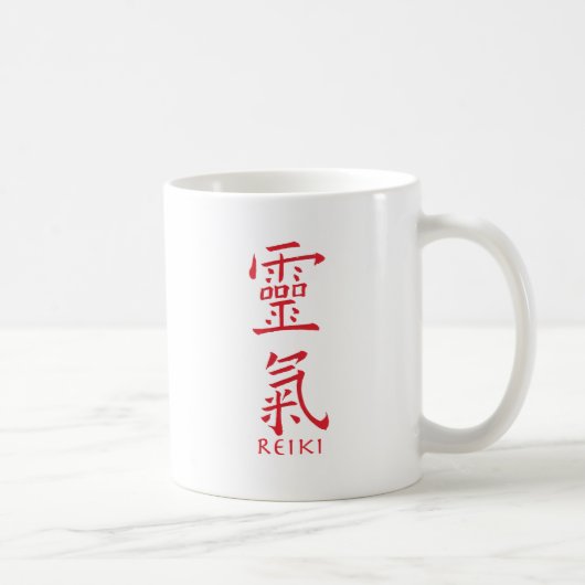 霊気記号(赤いインク) コーヒーマグカップ (右)