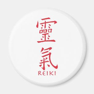 霊気記号(赤いインク) マグネット