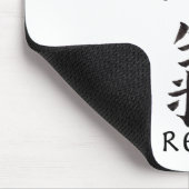 霊気記号（黒インク） マウスパッド (コーナー)