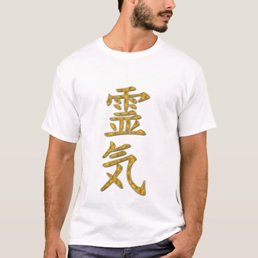 霊気記号 Tシャツ (正面)
