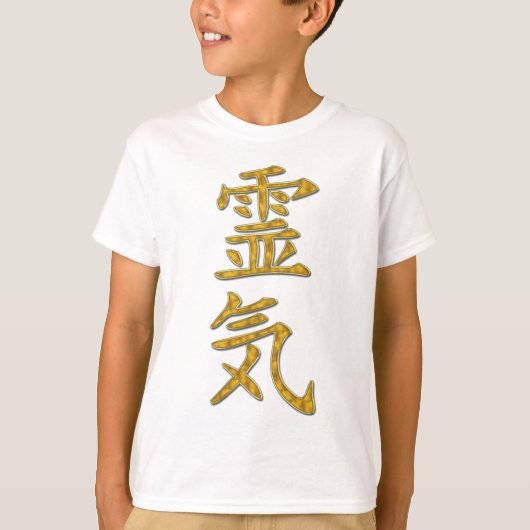 霊気記号 Tシャツ (正面)