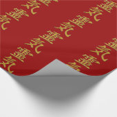 霊気金ゴールド ラッピングペーパー (角)