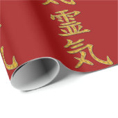 霊気金ゴールド ラッピングペーパー (ロールコーナー)