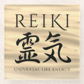 霊気霊気日本の書道生命エネルギー ガラスコースター (正面)