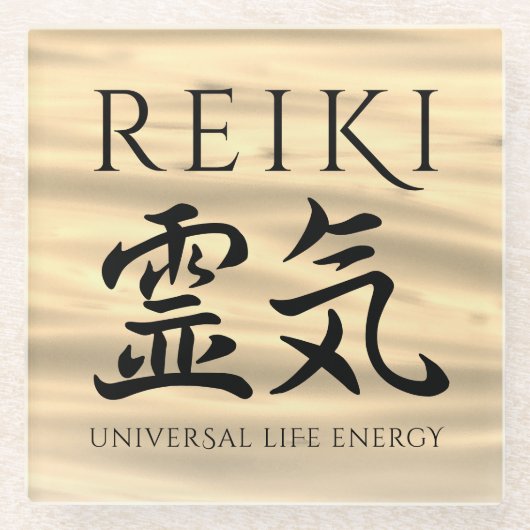 霊気霊気日本の書道生命エネルギー ガラスコースター (正面)