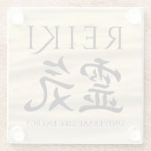 霊気霊気日本の書道生命エネルギー ガラスコースター (裏面)