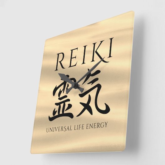 霊気霊気日本の書道生命エネルギー スクエア壁時計 (傾斜)