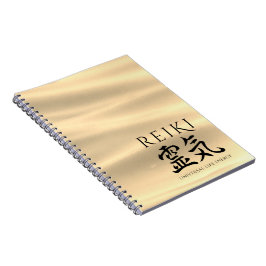 霊気霊気日本の書道生命エネルギー ノートブック