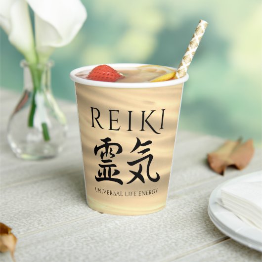 霊気霊気日本の書道生命エネルギー 紙コップ (インサイチュ)