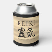 霊気霊気日本の書道生命エネルギー 缶クーラー (缶裏面)
