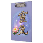 霊気 クリップボード (左)