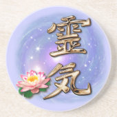 霊気 コースター (正面)