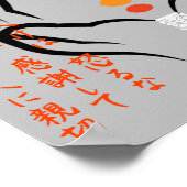 霊気/チャクラ11x11インチ ポスター (角)