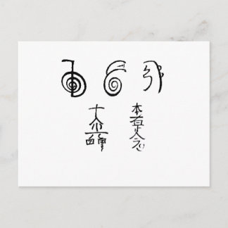 霊気 ポストカード