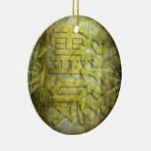 霊気/竹デザイン セラミックオーナメント (右)